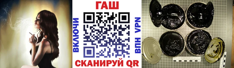 kraken   Онега  ГАШИШ ice o lator 