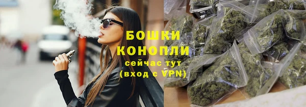 бошки Баксан