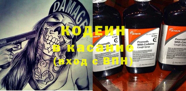 бошки Баксан