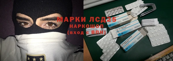 прущая мука Балабаново