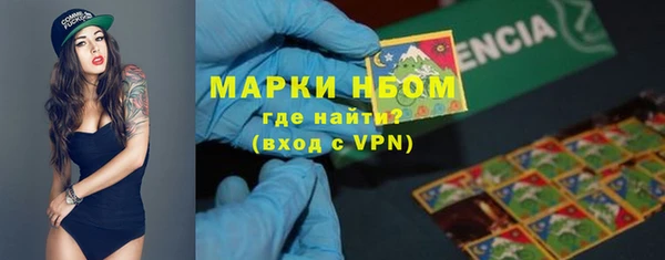 бошки Баксан