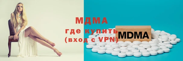 прущая мука Балабаново