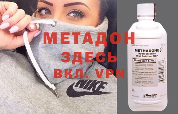 меф Сатка