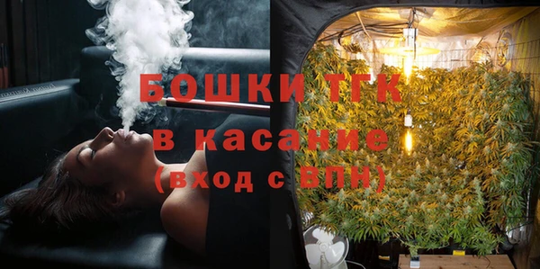 бошки Баксан