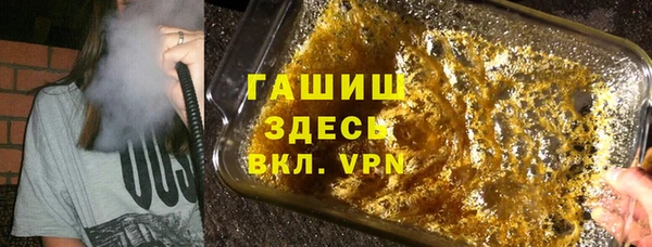 бошки Баксан