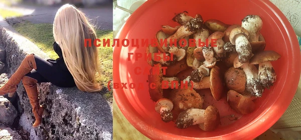 прущая мука Балабаново