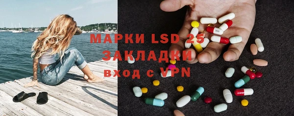 прущая мука Балабаново