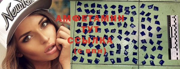 прущая мука Балабаново