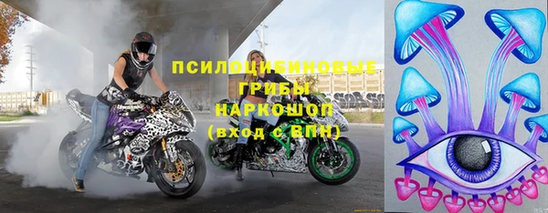 бошки Баксан