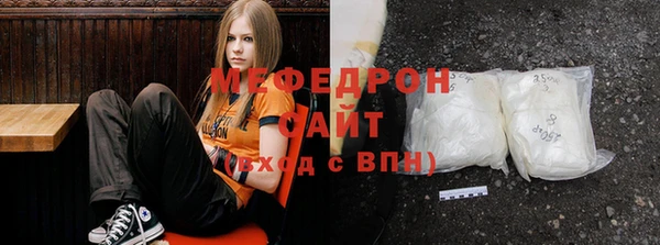 бошки Баксан
