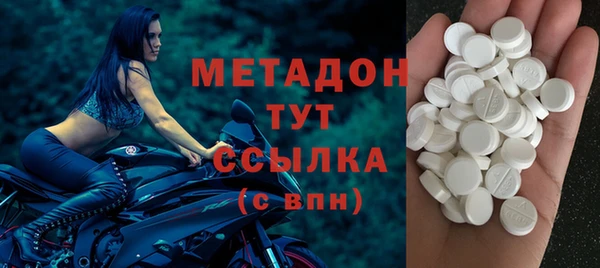 jwh Саяногорск