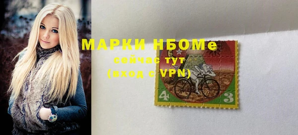 бошки Баксан