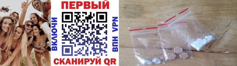 даркнет сайт  Онега  Метамфетамин Methamphetamine 