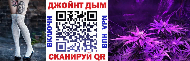Бошки марихуана план  MEGA ссылки  Онега  сколько стоит 